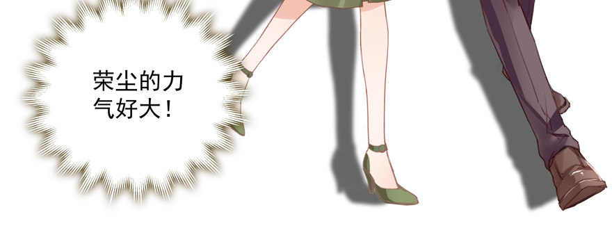 贴身7