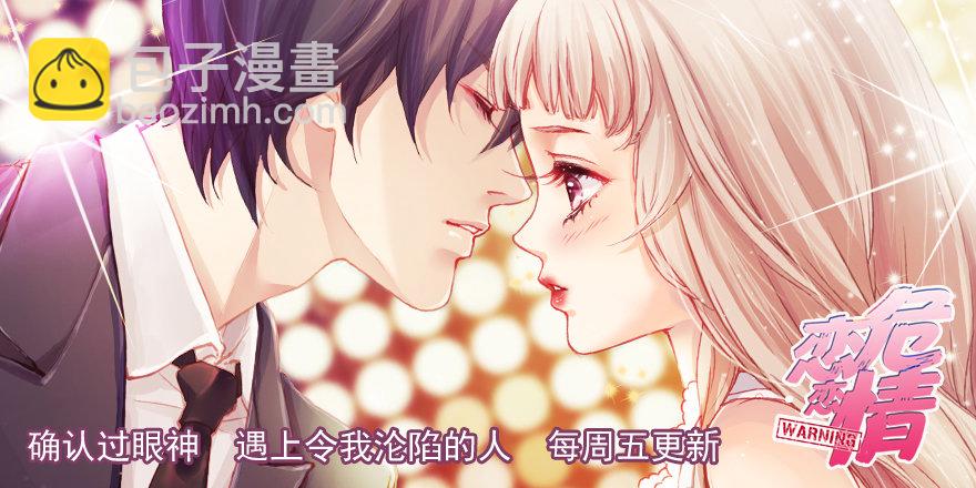 放我走75