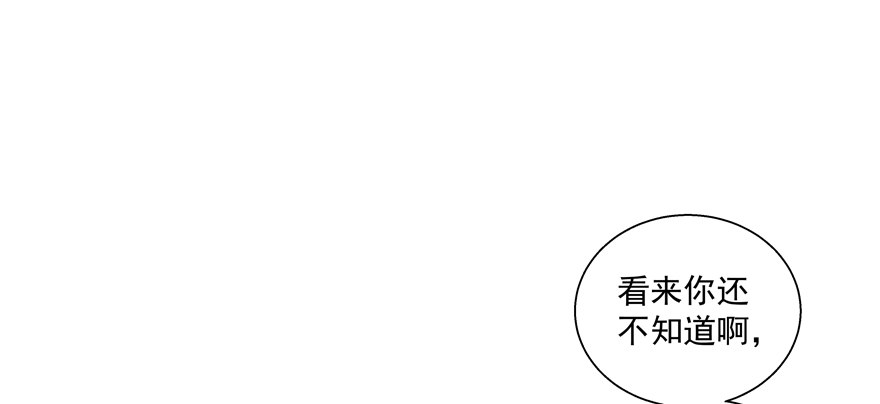 不是只有你想要2
