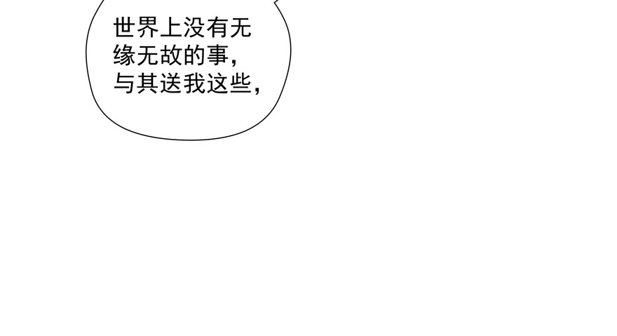 感受到了什么7