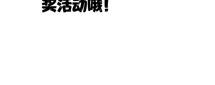 非常抱歉7