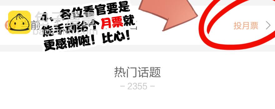非常抱歉15