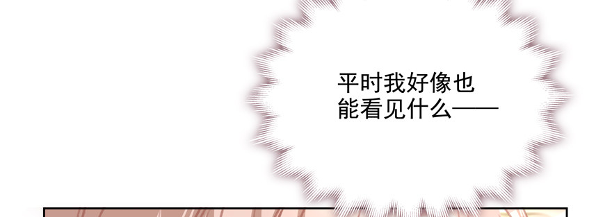 你到底是什么来历45