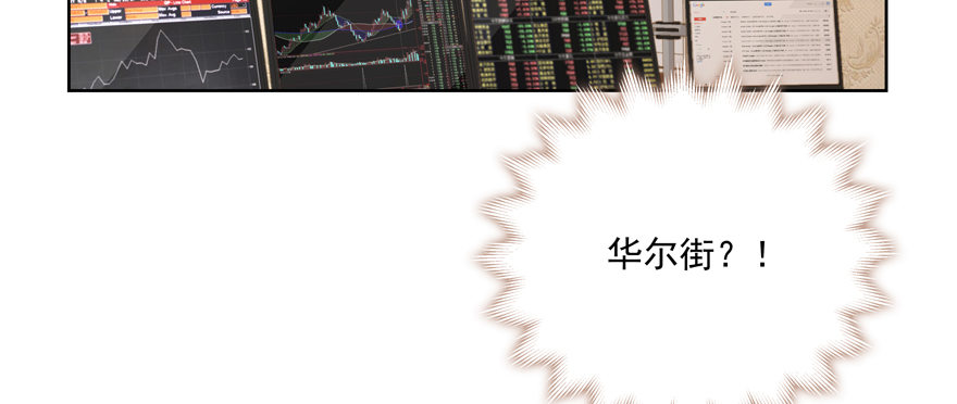 贴身93