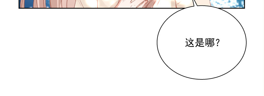 贴身14