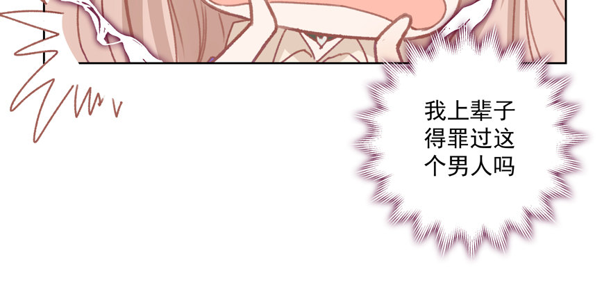 胜任69