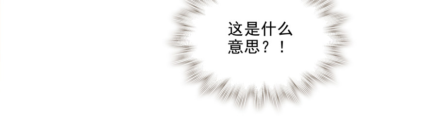 安岳81