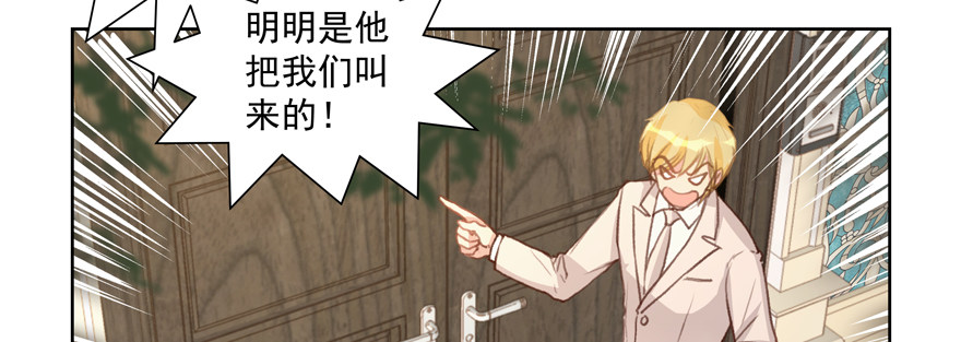 姓荣的在搞什么啊51