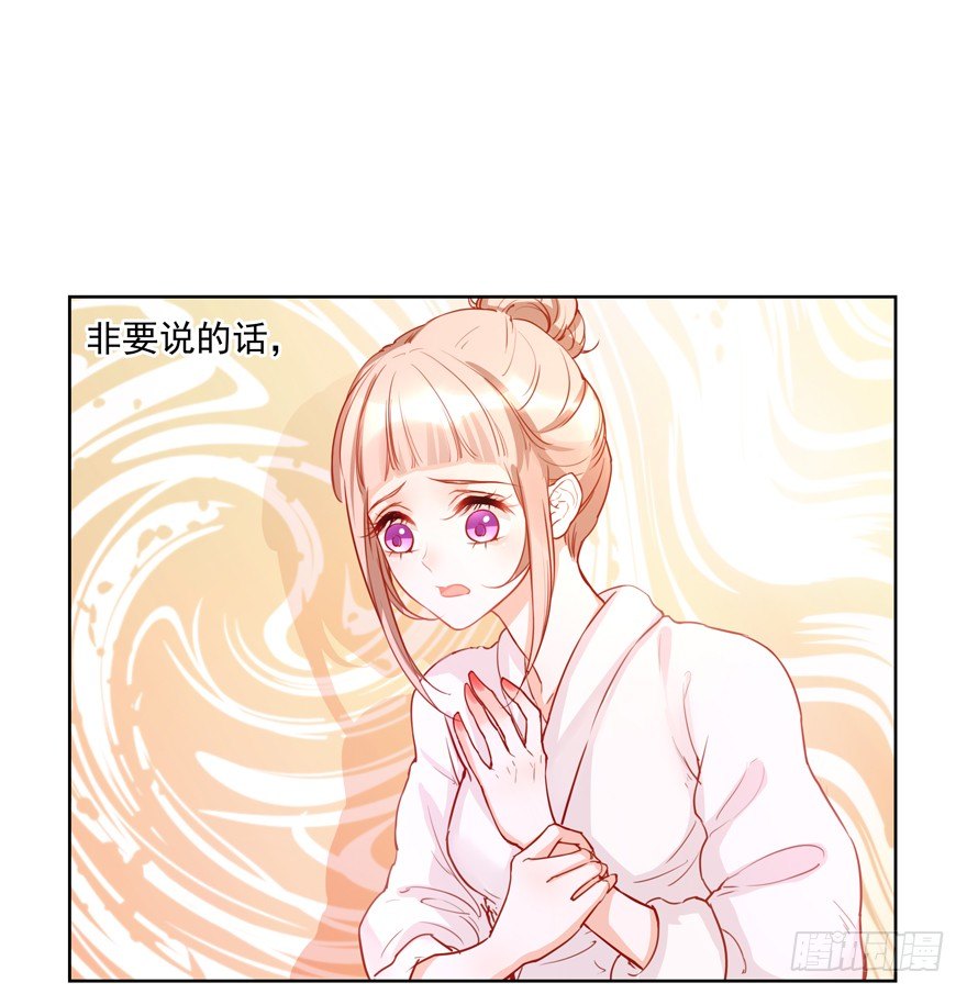 感受到了什么56
