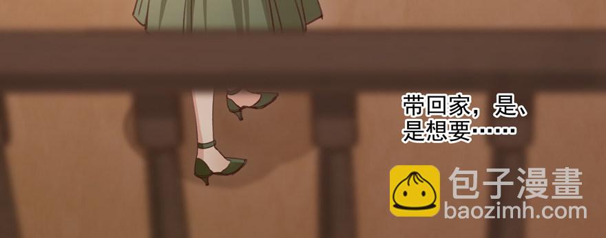 贴身43