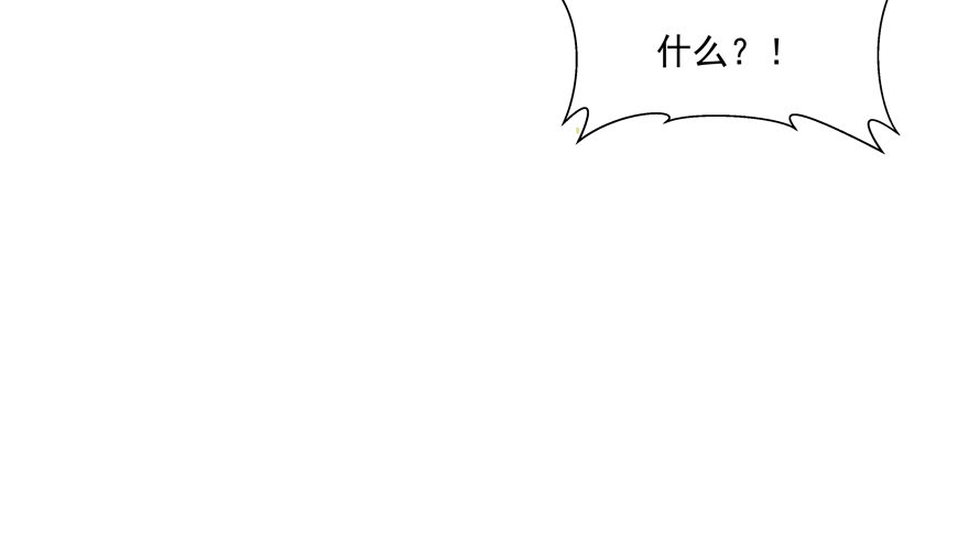 放我走47