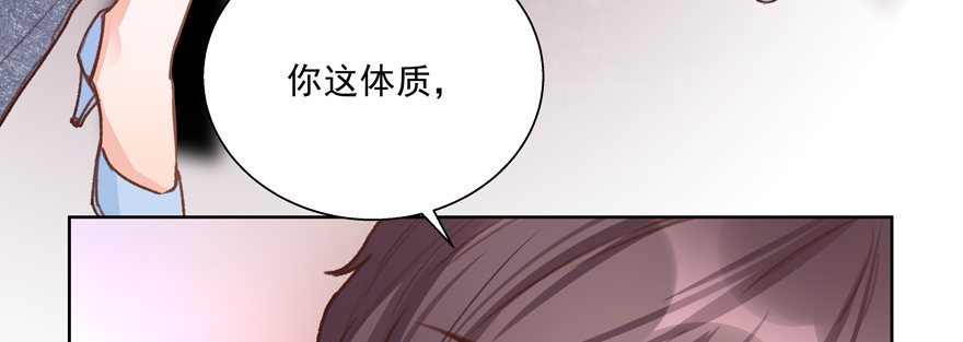 姓荣的在搞什么啊24