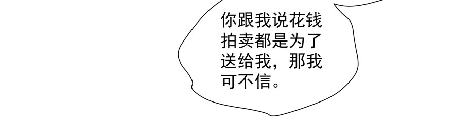 感受到了什么5