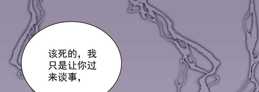 反应太伤人了31