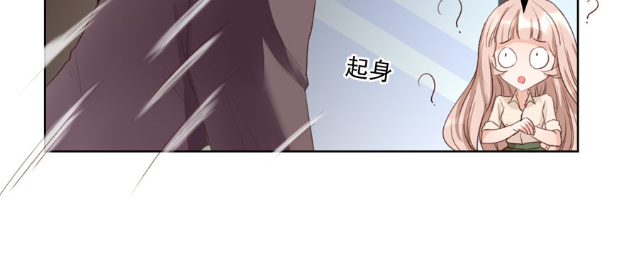 贴身3