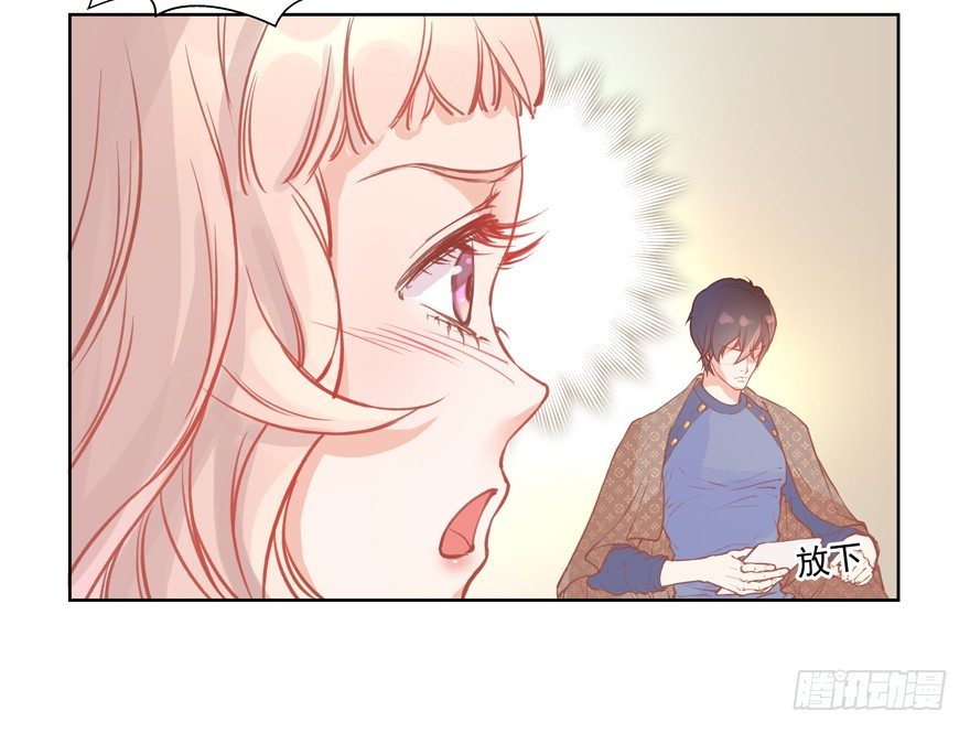 你的债主15