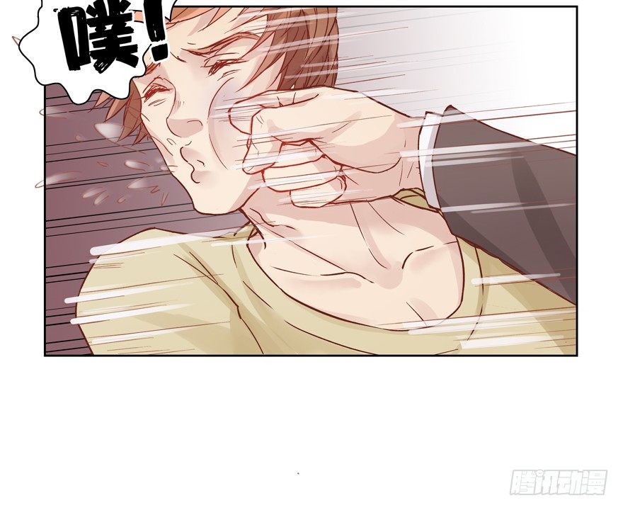 她归我60