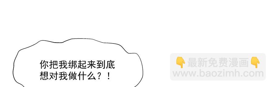 你的债主16