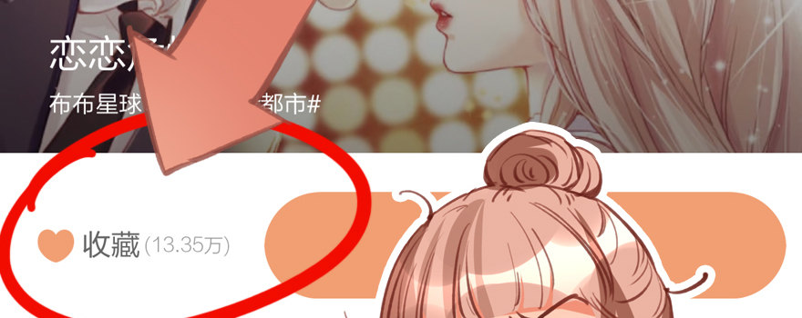 姓荣的在搞什么啊62