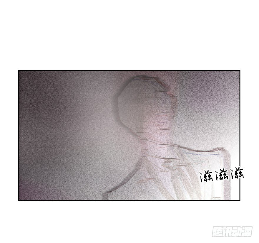 为什么要救我？！1