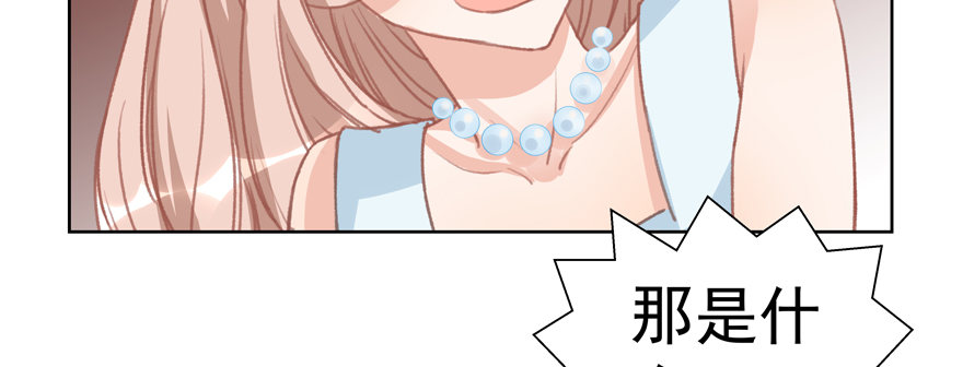 贴身123
