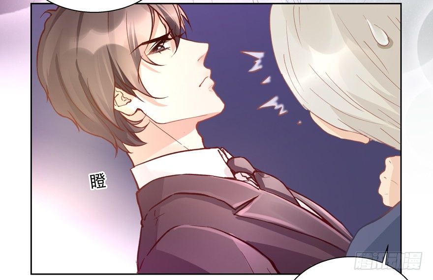 订婚？12