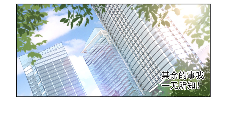 放我走37