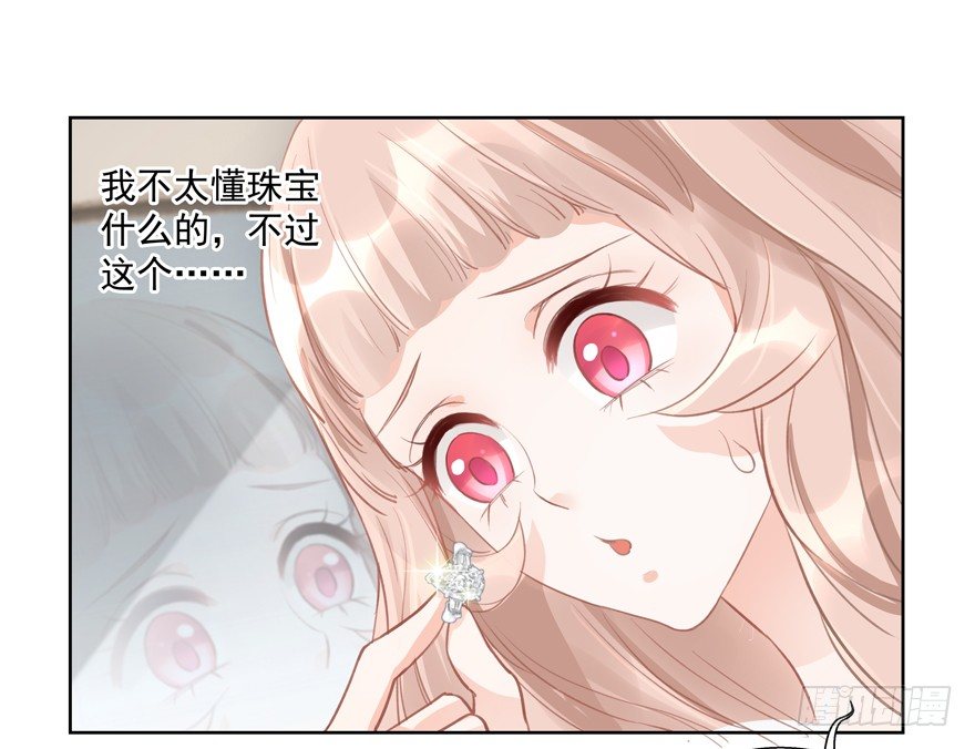 拍卖会6