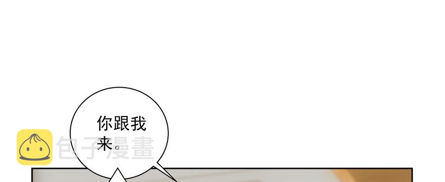 贴身4