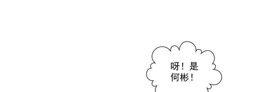钱菁菁31
