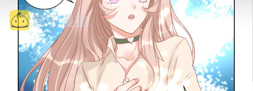 贴身13