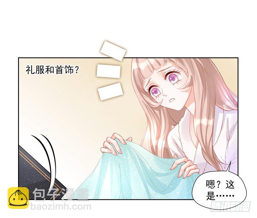 拍卖会39
