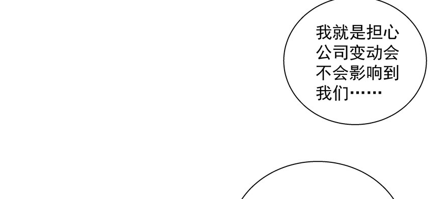 胜任39