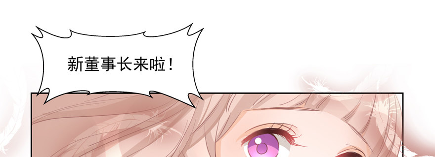 胜任14