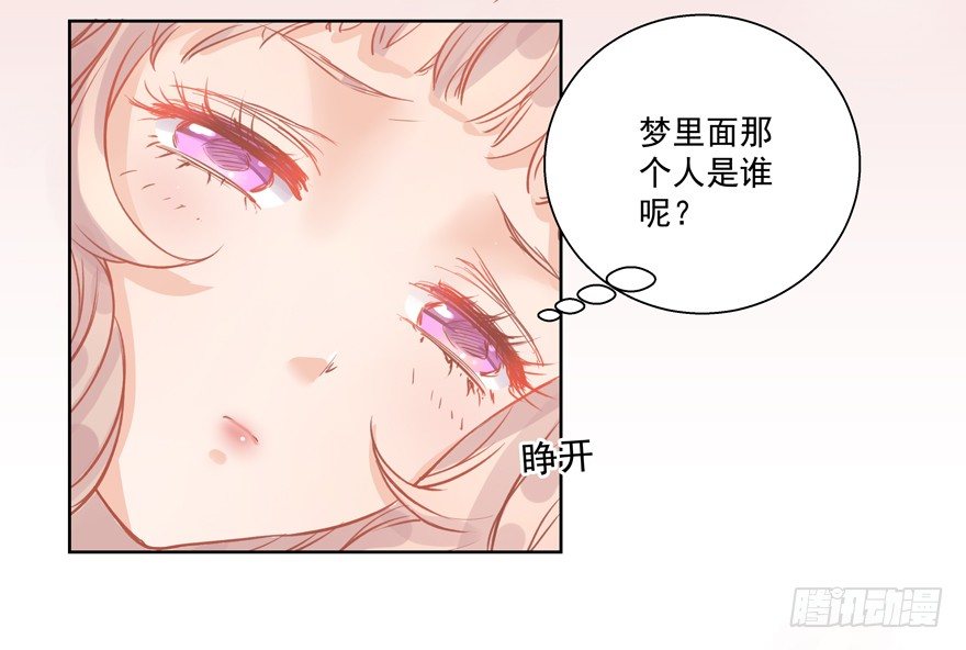 你的债主7