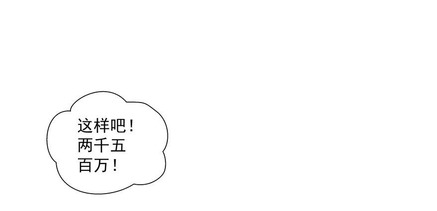 像14