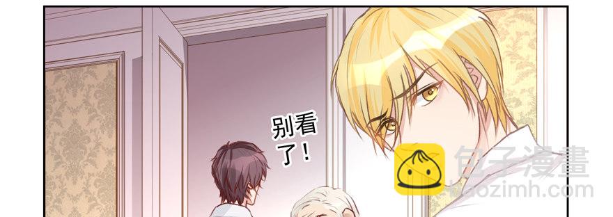 回不来了？29