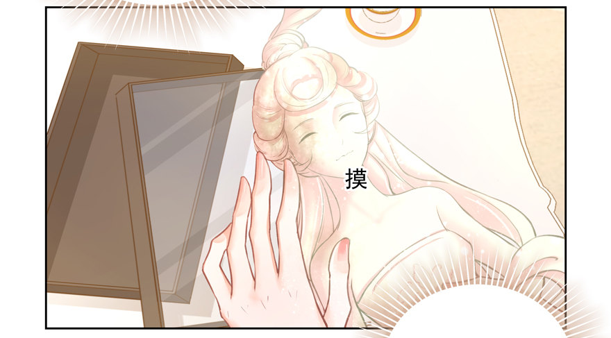 感受到了什么22