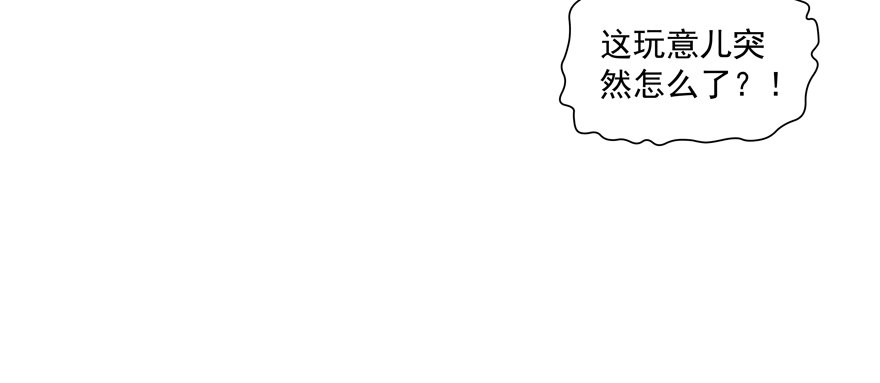 感受到了什么52
