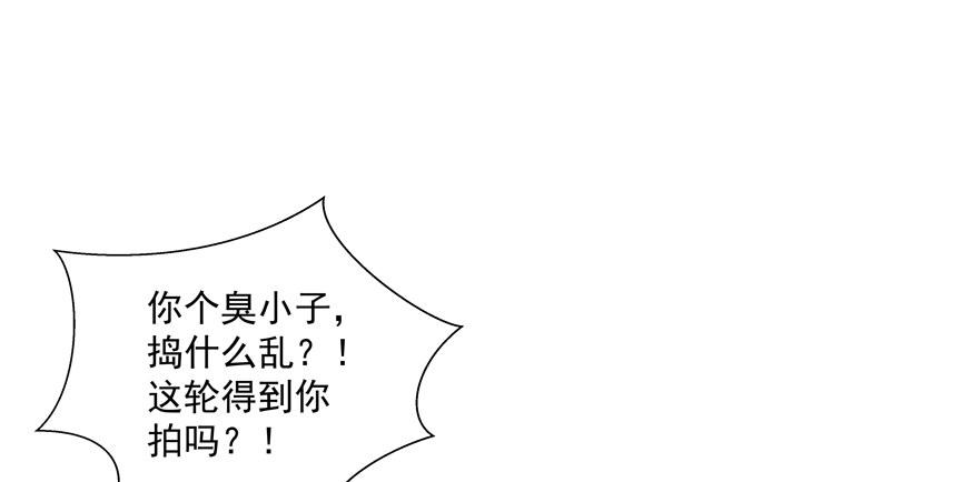 像8