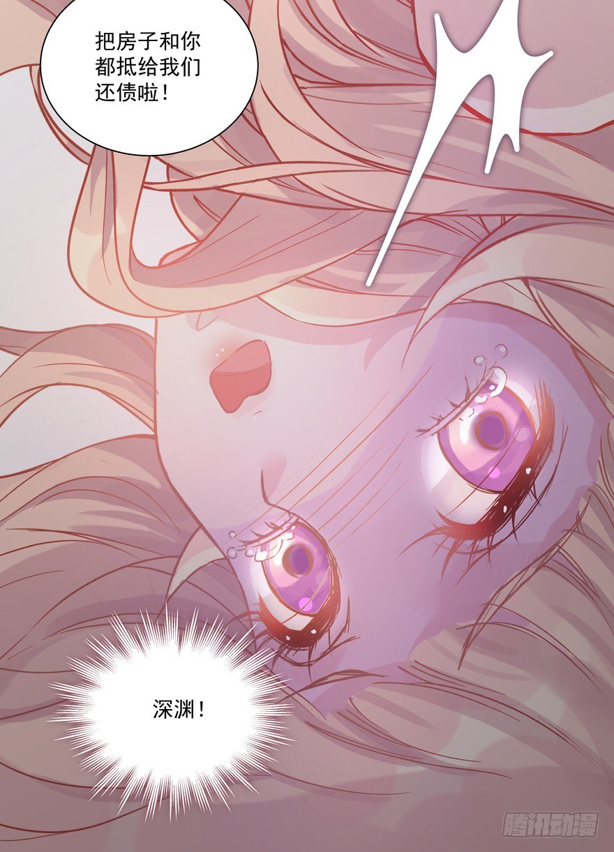 钱菁菁57