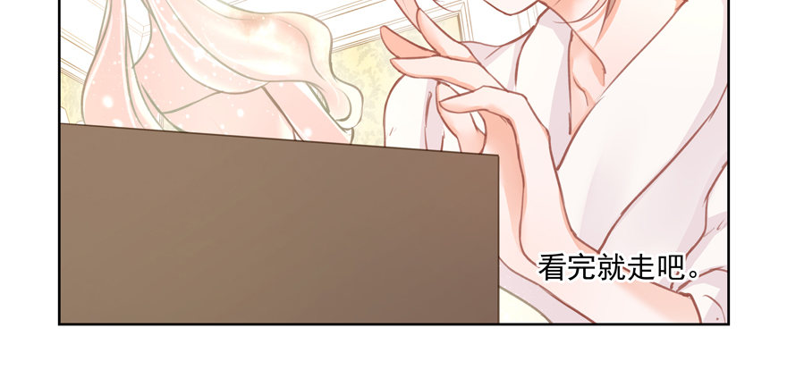 感受到了什么20