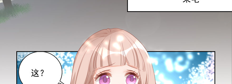 贴身12