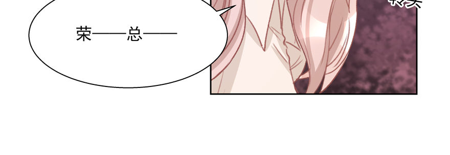 贴身53