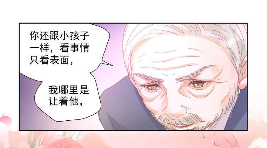 像39