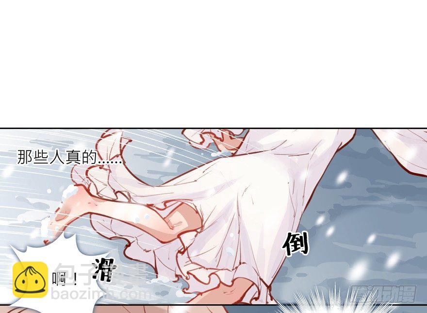 楔子22
