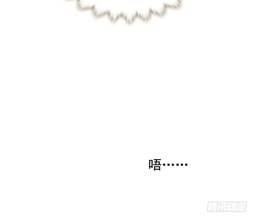 贴身47