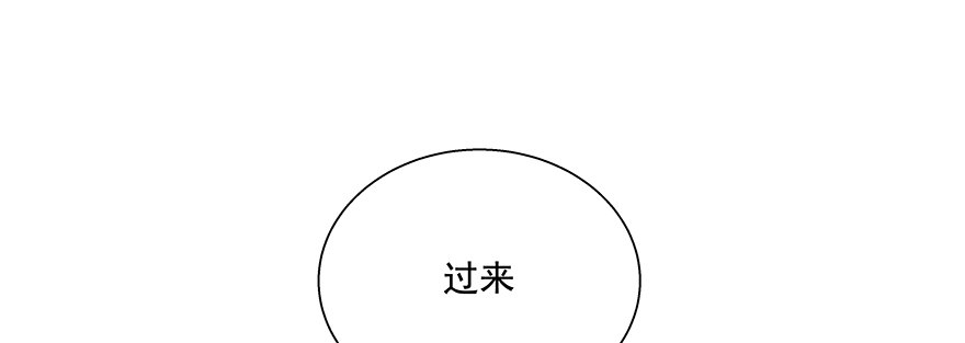 你走不掉了7