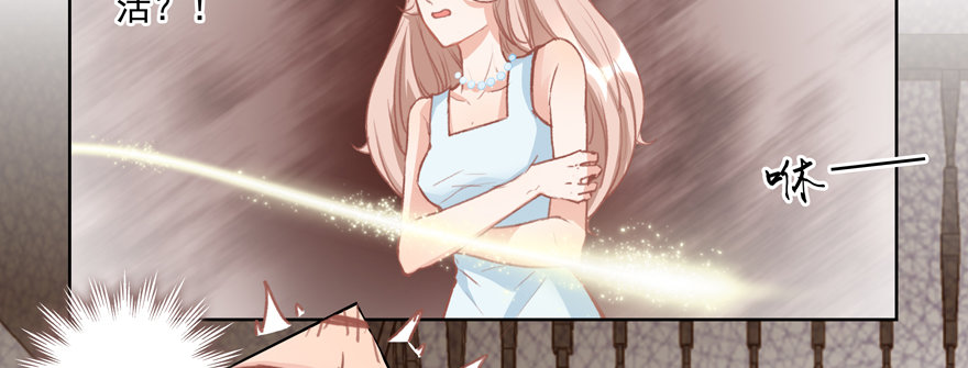 贴身117