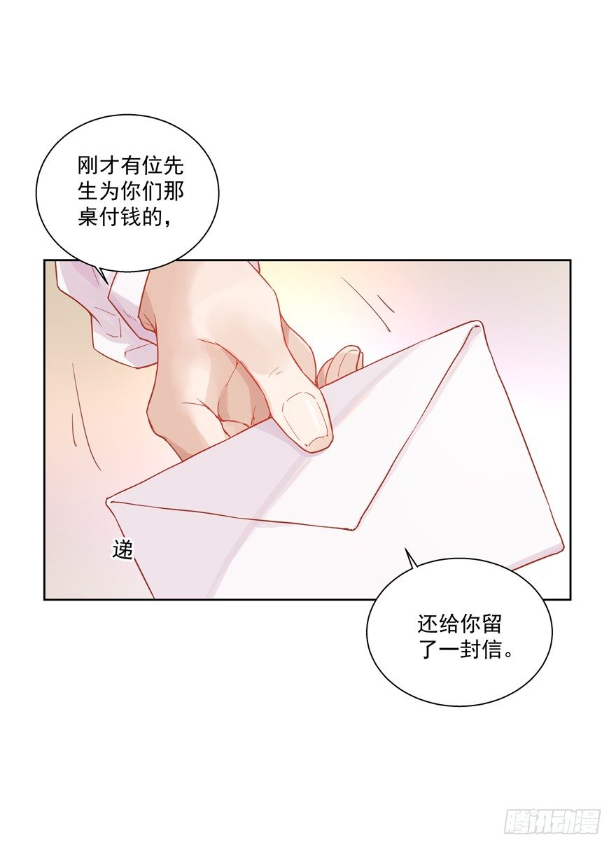 钱菁菁22